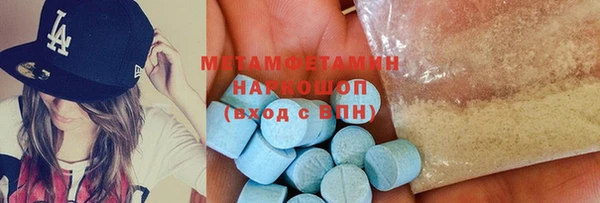 кокаин колумбия Балабаново