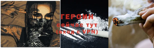 дурь Балахна