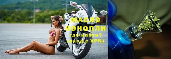 синтетический гашиш Баксан