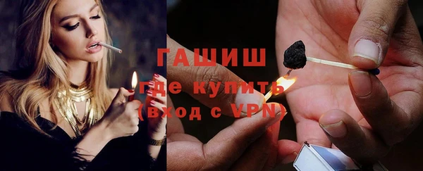 дурь Балахна