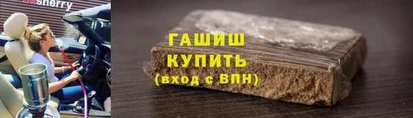 кокаин колумбия Балабаново