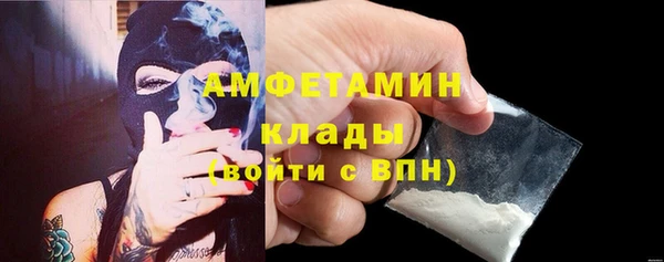 дурь Балахна