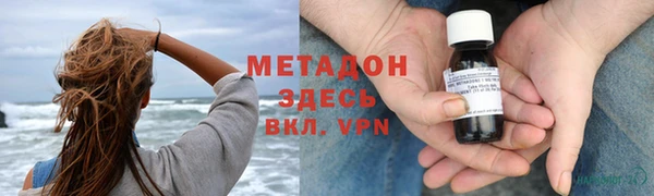 кокаин колумбия Балабаново