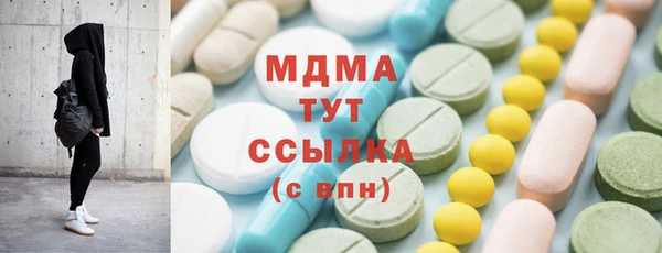 кокаин колумбия Балабаново
