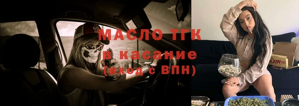 кокаин колумбия Балабаново