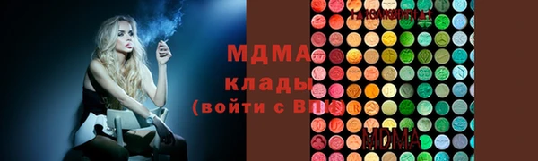 синтетический гашиш Баксан