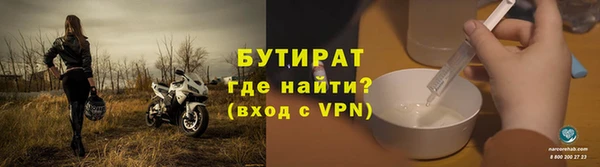 кокаин колумбия Балабаново