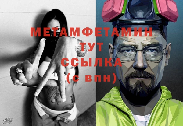 кокаин колумбия Балабаново