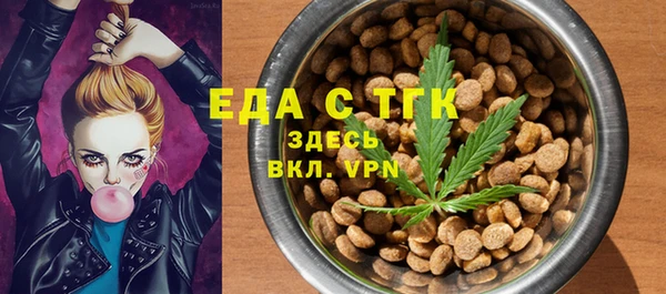 дурь Балахна