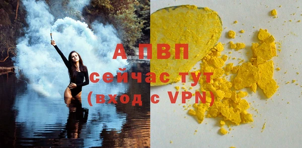 дурь Балахна