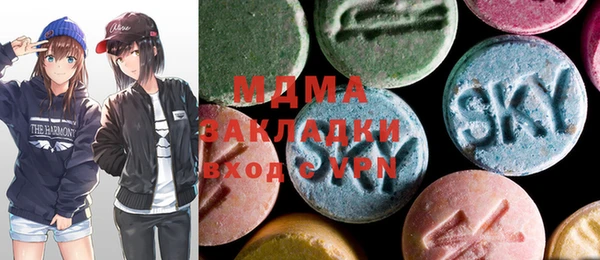 синтетический гашиш Баксан