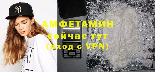 дурь Балахна