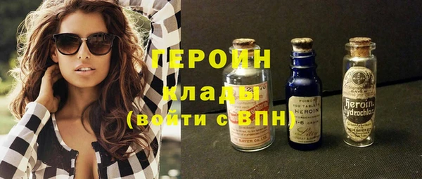 дурь Балахна