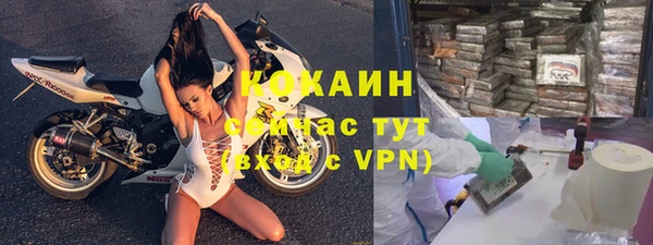 синтетический гашиш Баксан