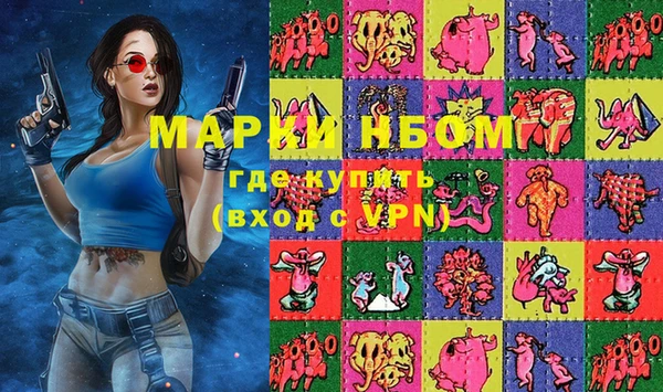 дурь Балахна