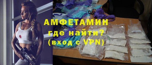 кокаин колумбия Балабаново