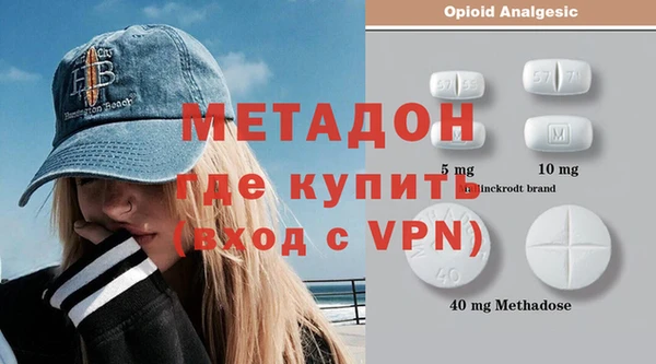 дурь Балахна