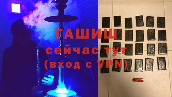 дурь Балахна