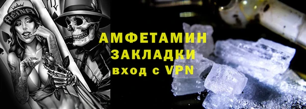 кокаин колумбия Балабаново