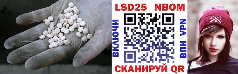 shop какой сайт  Саянск  LSD-25 экстази кислота 